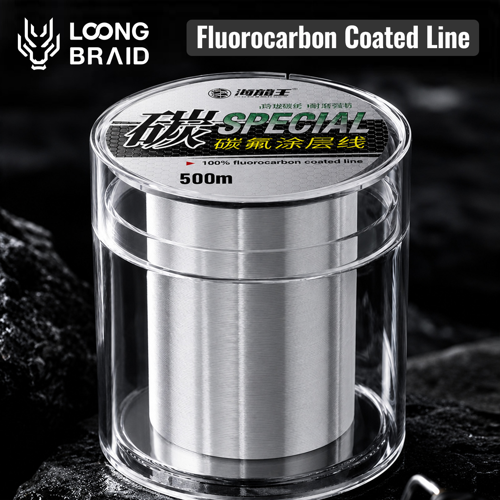 Fluorocarbon Line - Леска LOONG BRAID с фторуглеродным покрытием,