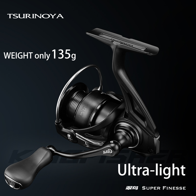 Kastking Reel Zephyr - Спиннинговая катушка TSURINOYA Ultra Light Carbon