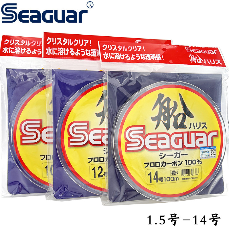 Fluorocarbon Line - Японская оригинальная флюорокарбоновая леска Seaguar 100%