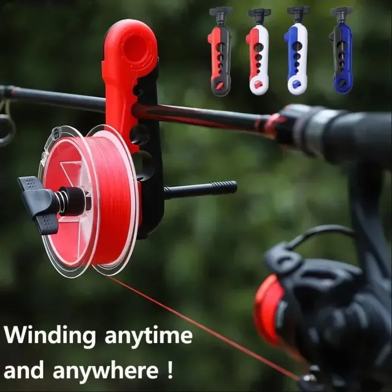 2/1 шт. Портативная машина для – обзор и цена Fishing Line Winder